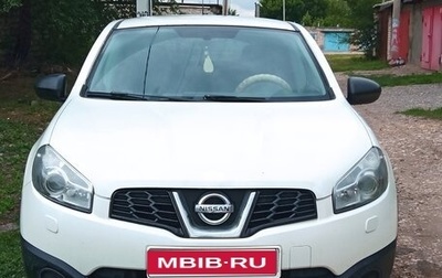 Nissan Qashqai, 2013 год, 950 000 рублей, 1 фотография