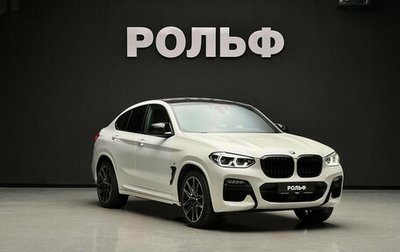 BMW X4, 2020 год, 5 300 000 рублей, 1 фотография