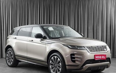 Land Rover Range Rover Evoque II, 2024 год, 7 150 000 рублей, 1 фотография