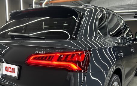 Audi Q5, 2017 год, 2 700 000 рублей, 2 фотография