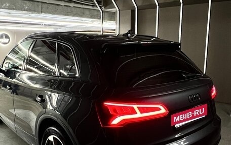 Audi Q5, 2017 год, 2 700 000 рублей, 12 фотография