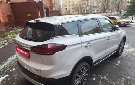 Geely Atlas, 2024 год, 2 800 000 рублей, 2 фотография
