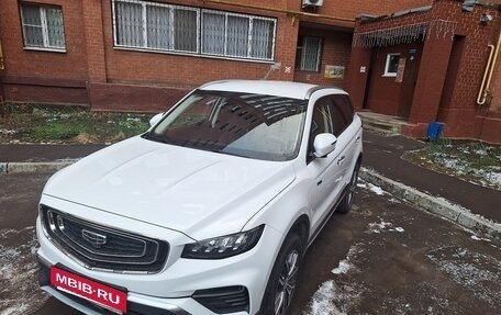 Geely Atlas, 2024 год, 2 800 000 рублей, 7 фотография