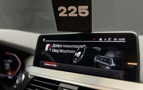 BMW X4, 2020 год, 5 300 000 рублей, 18 фотография