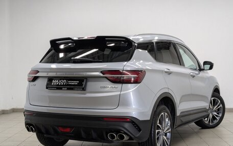 Geely Coolray I, 2021 год, 1 555 000 рублей, 2 фотография