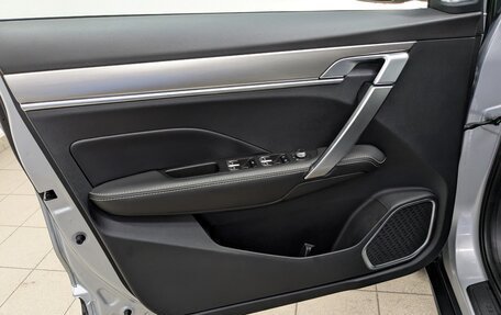 Geely Coolray I, 2021 год, 1 555 000 рублей, 7 фотография