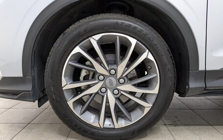 Geely Coolray I, 2021 год, 1 555 000 рублей, 11 фотография
