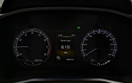 Geely Coolray I, 2021 год, 1 555 000 рублей, 20 фотография