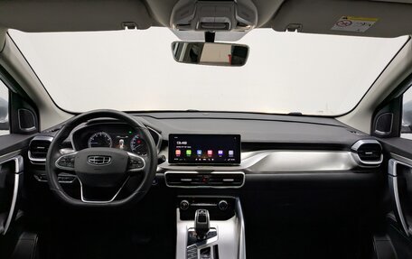 Geely Coolray I, 2021 год, 1 555 000 рублей, 16 фотография