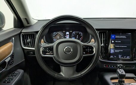 Volvo S90 II рестайлинг, 2019 год, 2 650 000 рублей, 21 фотография