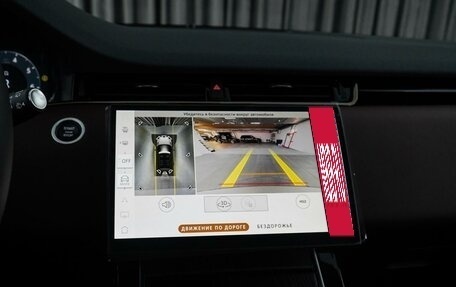 Land Rover Range Rover Evoque II, 2024 год, 7 150 000 рублей, 20 фотография