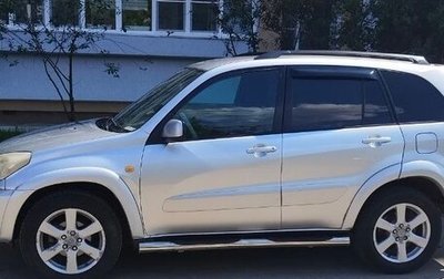 Toyota RAV4, 2001 год, 650 000 рублей, 1 фотография