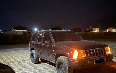Jeep Grand Cherokee, 1998 год, 830 000 рублей, 1 фотография
