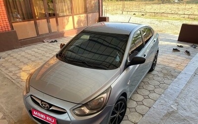 Hyundai Solaris II рестайлинг, 2011 год, 550 000 рублей, 1 фотография
