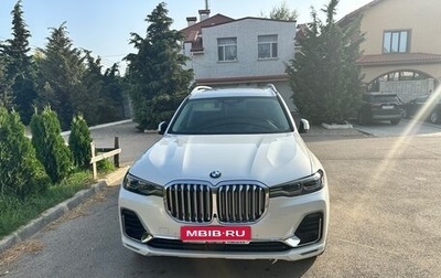 BMW X7, 2020 год, 8 500 000 рублей, 1 фотография