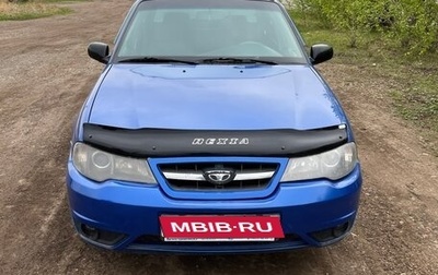 Daewoo Nexia I рестайлинг, 2008 год, 260 000 рублей, 1 фотография
