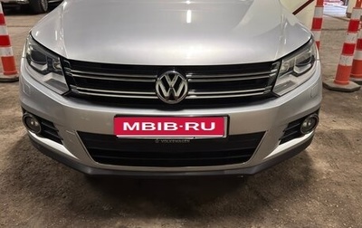 Volkswagen Tiguan I, 2013 год, 1 350 000 рублей, 1 фотография