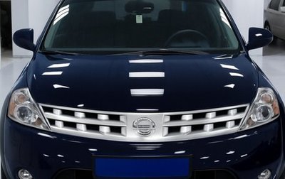 Nissan Murano, 2007 год, 800 000 рублей, 1 фотография