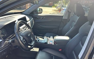 Chery Tiggo 7 Pro, 2020 год, 1 680 000 рублей, 1 фотография