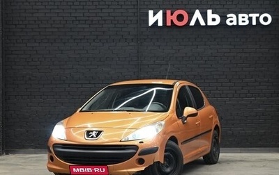 Peugeot 207 I, 2007 год, 350 000 рублей, 1 фотография