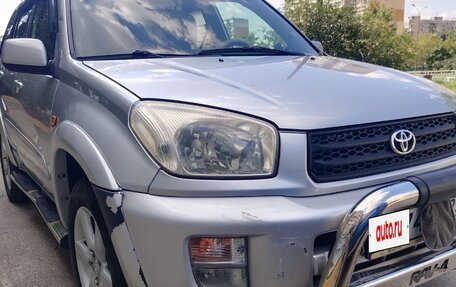 Toyota RAV4, 2001 год, 650 000 рублей, 4 фотография