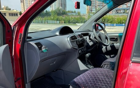 Hyundai Matrix I рестайлинг, 2003 год, 415 000 рублей, 9 фотография