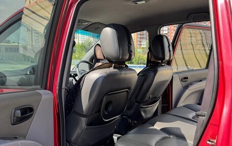 Hyundai Matrix I рестайлинг, 2003 год, 415 000 рублей, 8 фотография