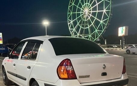 Renault Symbol I, 2002 год, 330 000 рублей, 2 фотография