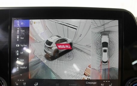 Lexus RX IV рестайлинг, 2025 год, 7 400 000 рублей, 6 фотография