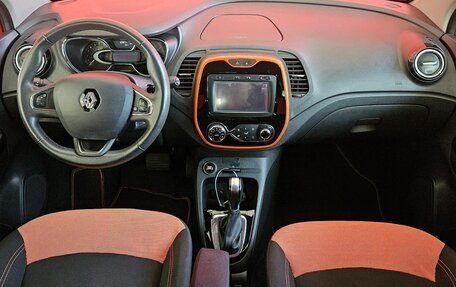 Renault Kaptur I рестайлинг, 2016 год, 1 455 000 рублей, 9 фотография