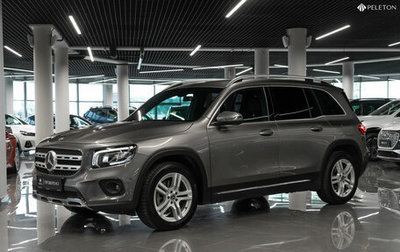 Mercedes-Benz GLB, 2021 год, 3 100 000 рублей, 1 фотография