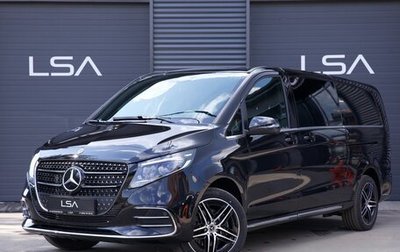 Mercedes-Benz V-Класс, 2025 год, 14 370 000 рублей, 1 фотография
