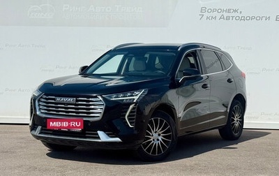 Haval Jolion, 2023 год, 1 578 000 рублей, 1 фотография