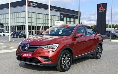 Renault Arkana I, 2021 год, 2 135 000 рублей, 1 фотография