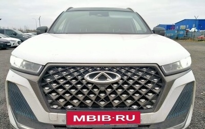 Chery Tiggo 7 Pro, 2023 год, 3 922 449 рублей, 1 фотография