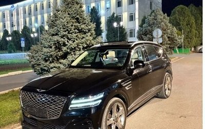 Genesis GV80 I, 2021 год, 4 250 000 рублей, 1 фотография