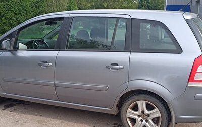 Opel Zafira B, 2010 год, 530 000 рублей, 1 фотография