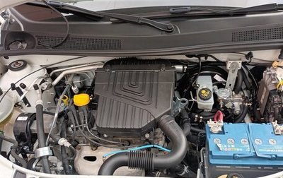 Renault Logan II, 2020 год, 650 000 рублей, 1 фотография