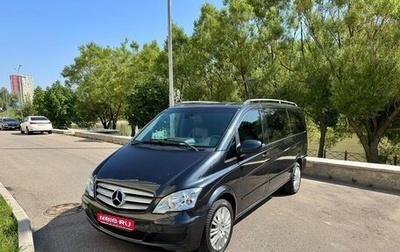 Mercedes-Benz Vito, 2005 год, 1 530 000 рублей, 1 фотография