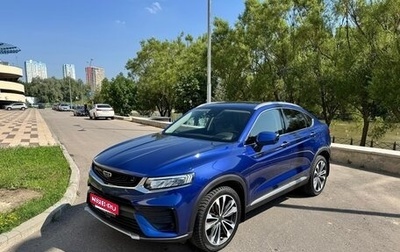 Geely Tugella FY11, 2021 год, 2 150 000 рублей, 1 фотография