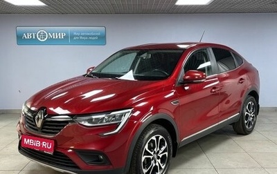 Renault Arkana I, 2019 год, 1 859 000 рублей, 1 фотография