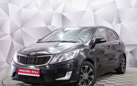 KIA Rio III рестайлинг, 2014 год, 868 000 рублей, 1 фотография