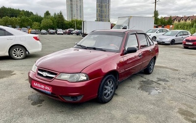 Daewoo Nexia I рестайлинг, 2013 год, 235 000 рублей, 1 фотография