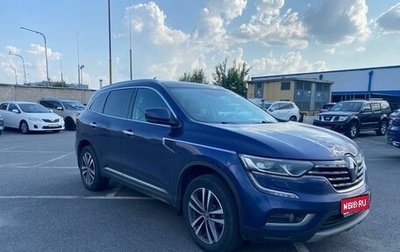 Renault Koleos II, 2019 год, 2 400 000 рублей, 1 фотография