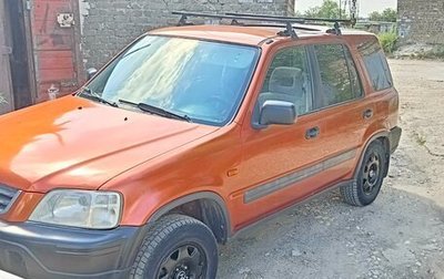 Honda CR-V IV, 1997 год, 500 000 рублей, 1 фотография