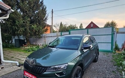 Skoda Karoq I, 2021 год, 3 000 000 рублей, 1 фотография
