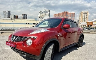 Nissan Juke II, 2013 год, 1 460 000 рублей, 1 фотография