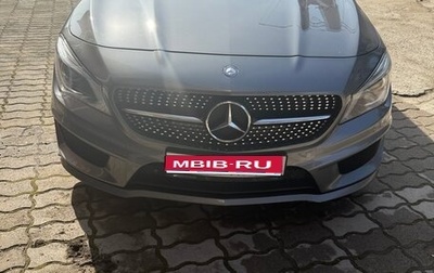 Mercedes-Benz CLA, 2015 год, 1 900 000 рублей, 1 фотография