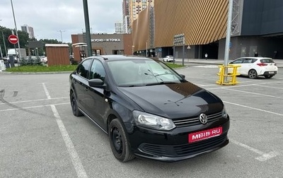Volkswagen Polo VI (EU Market), 2011 год, 850 000 рублей, 1 фотография