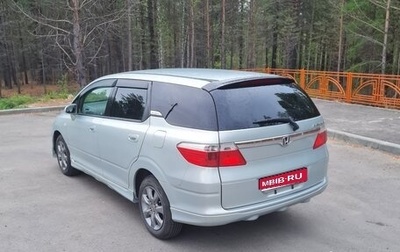 Honda Airwave I рестайлинг, 2006 год, 500 000 рублей, 1 фотография